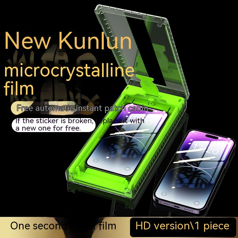 Cell Phone Tempered Film Full-screen Coverage Dust-free Warehouse Second Sticking